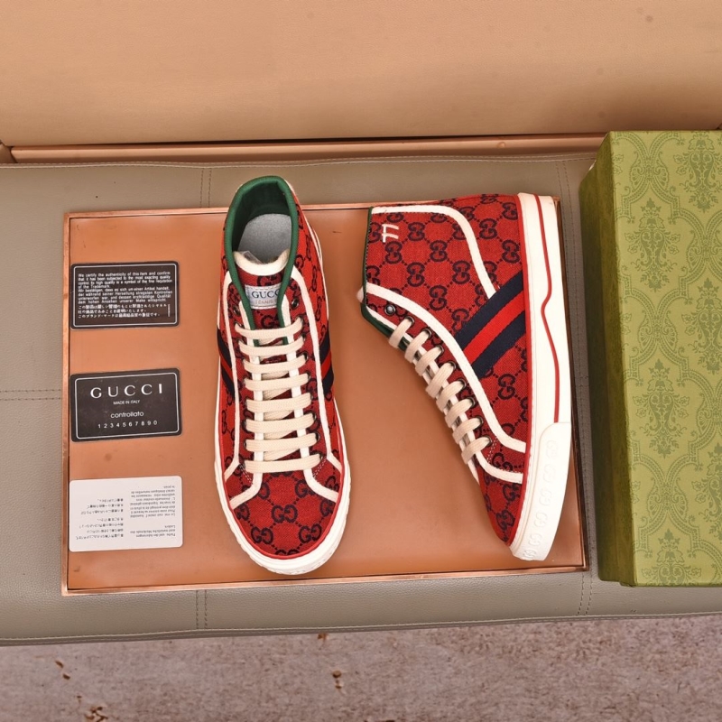 Gucci Sneakers